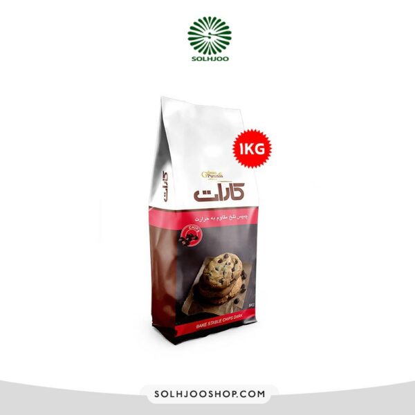 شکلات چیپسی کارات (مقاوم به حرارت) 1 کیلویی